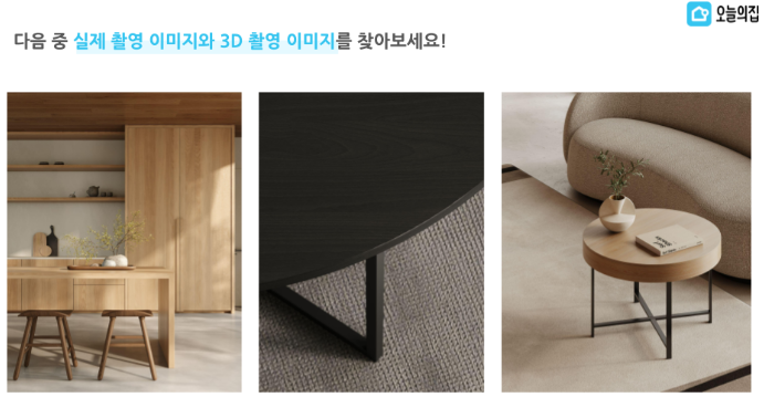 포토스튜디오.png