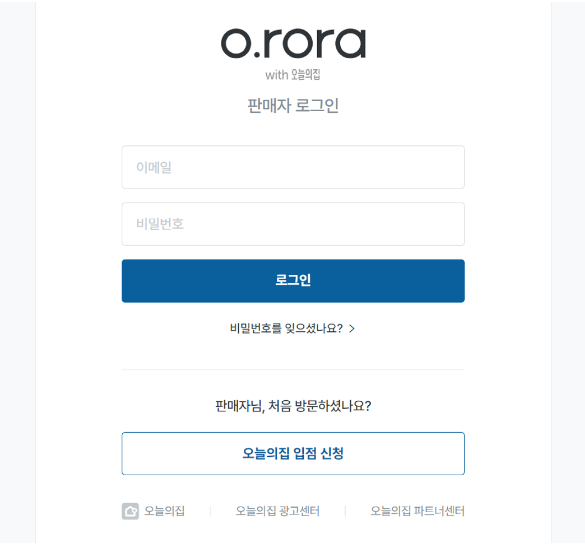 오로라이미지.png