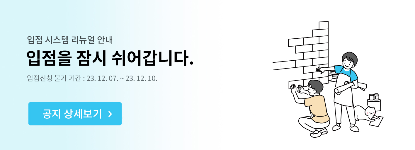 d2c1dec0231b3ef49038b3b4bffb0cfc7138a1ff.png
