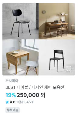 모음전.PNG
