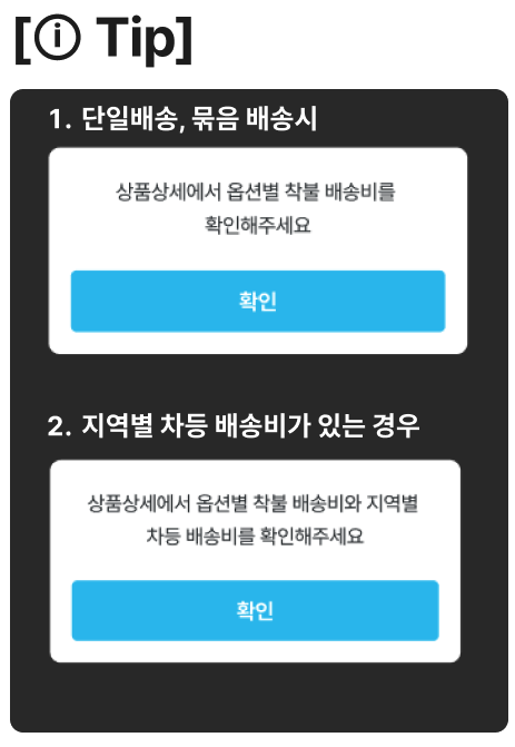 0424 이미지3.png