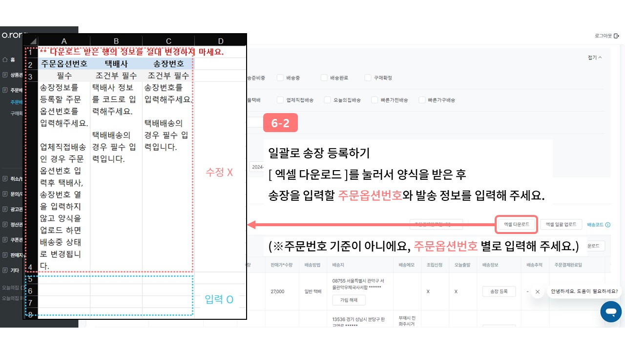 슬라이드14.JPG