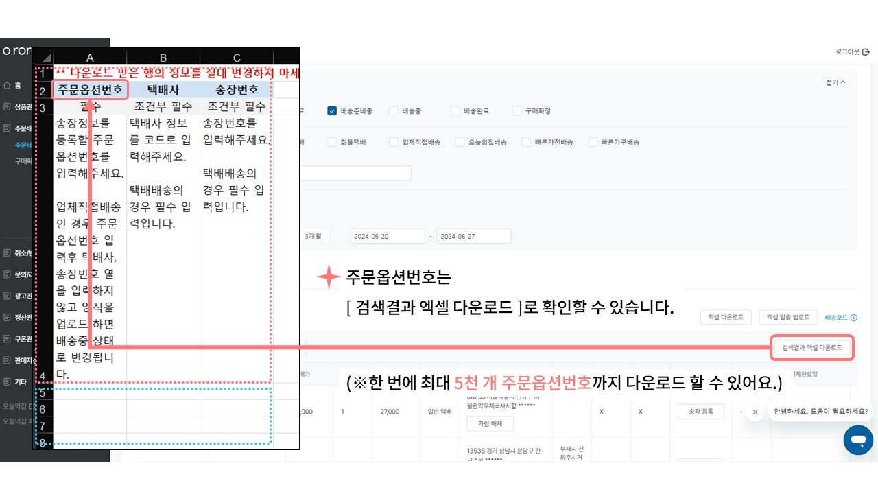 슬라이드17.JPG