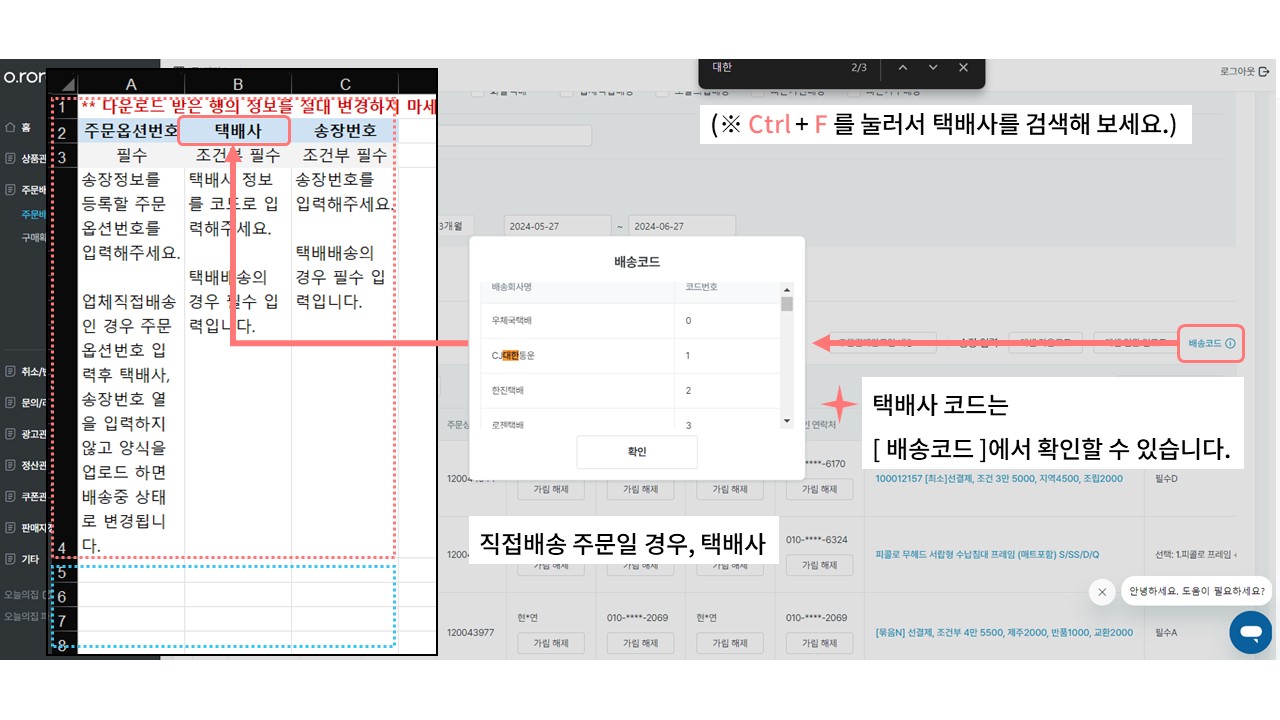 슬라이드18.JPG