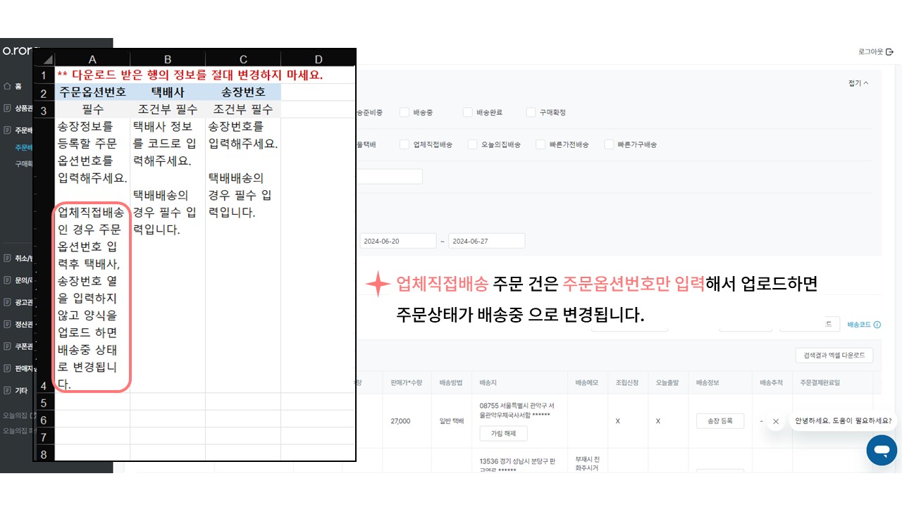 슬라이드15.JPG
