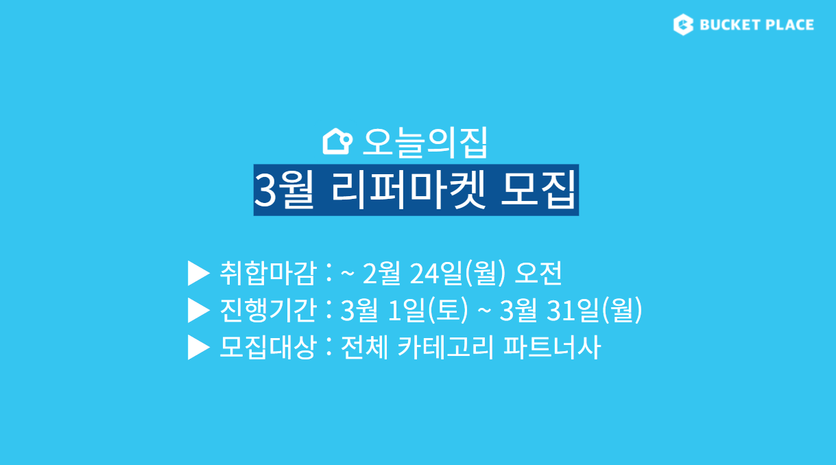 image (37).png