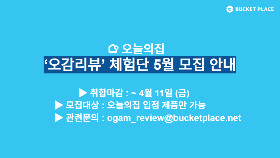 image (8).png