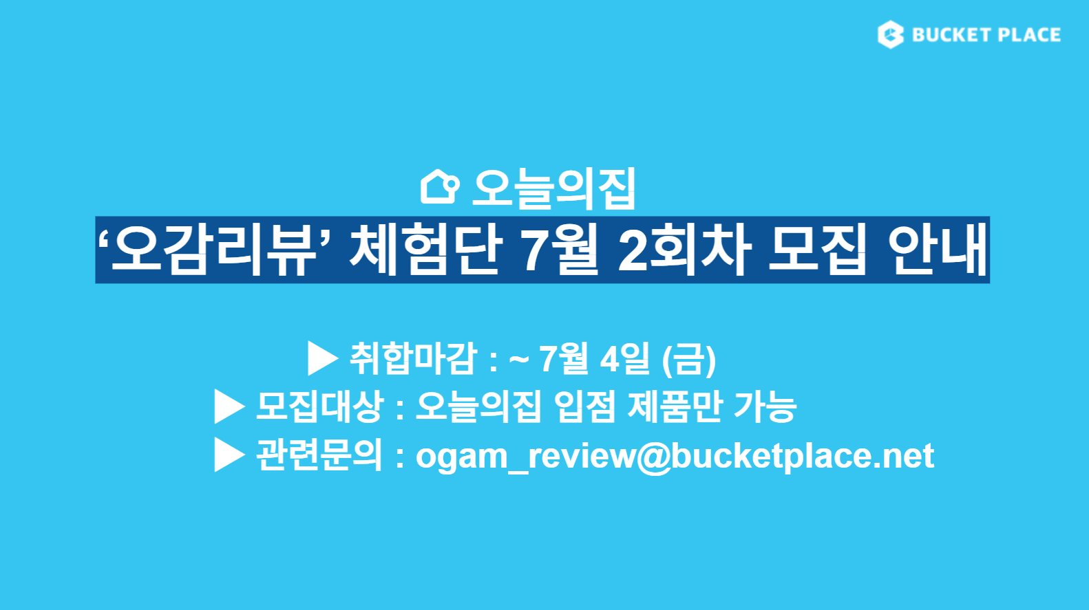 image (79).png
