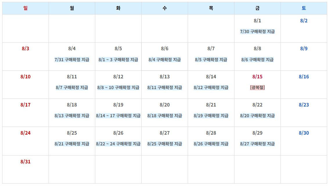 image (32).png