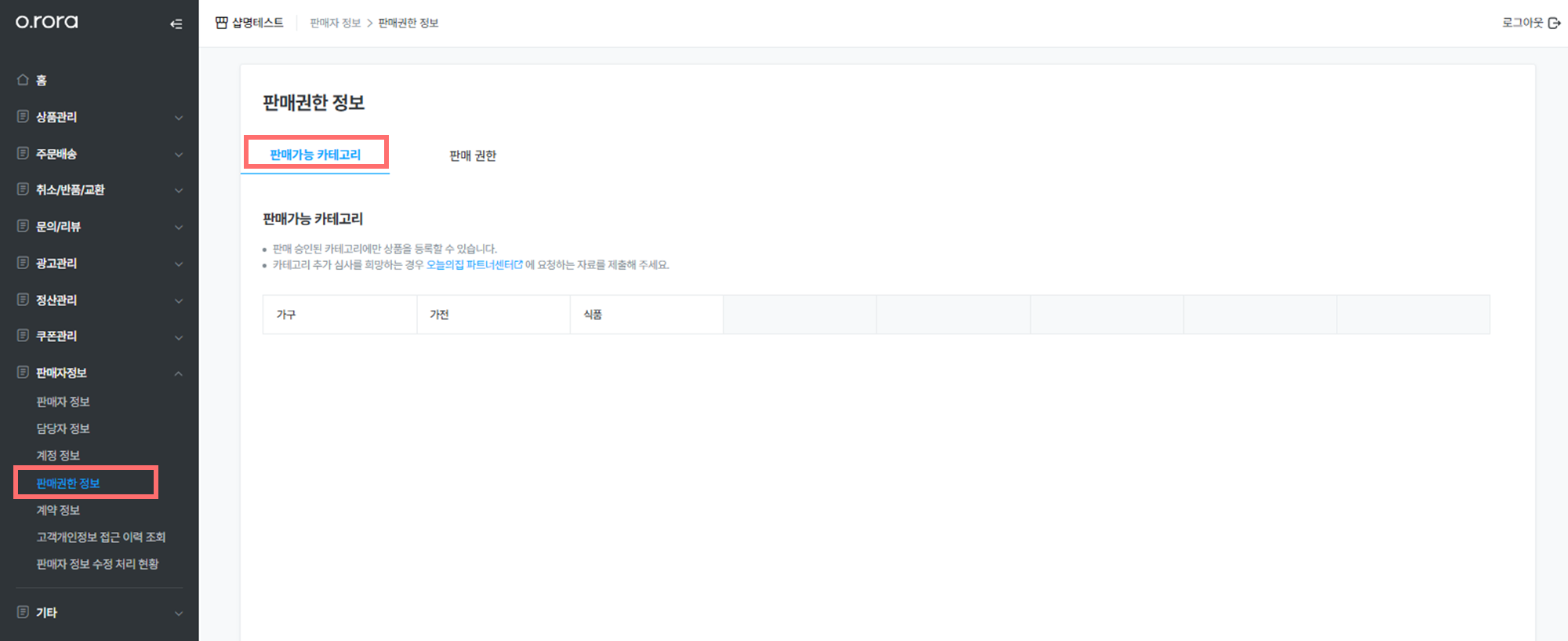 image (53).png