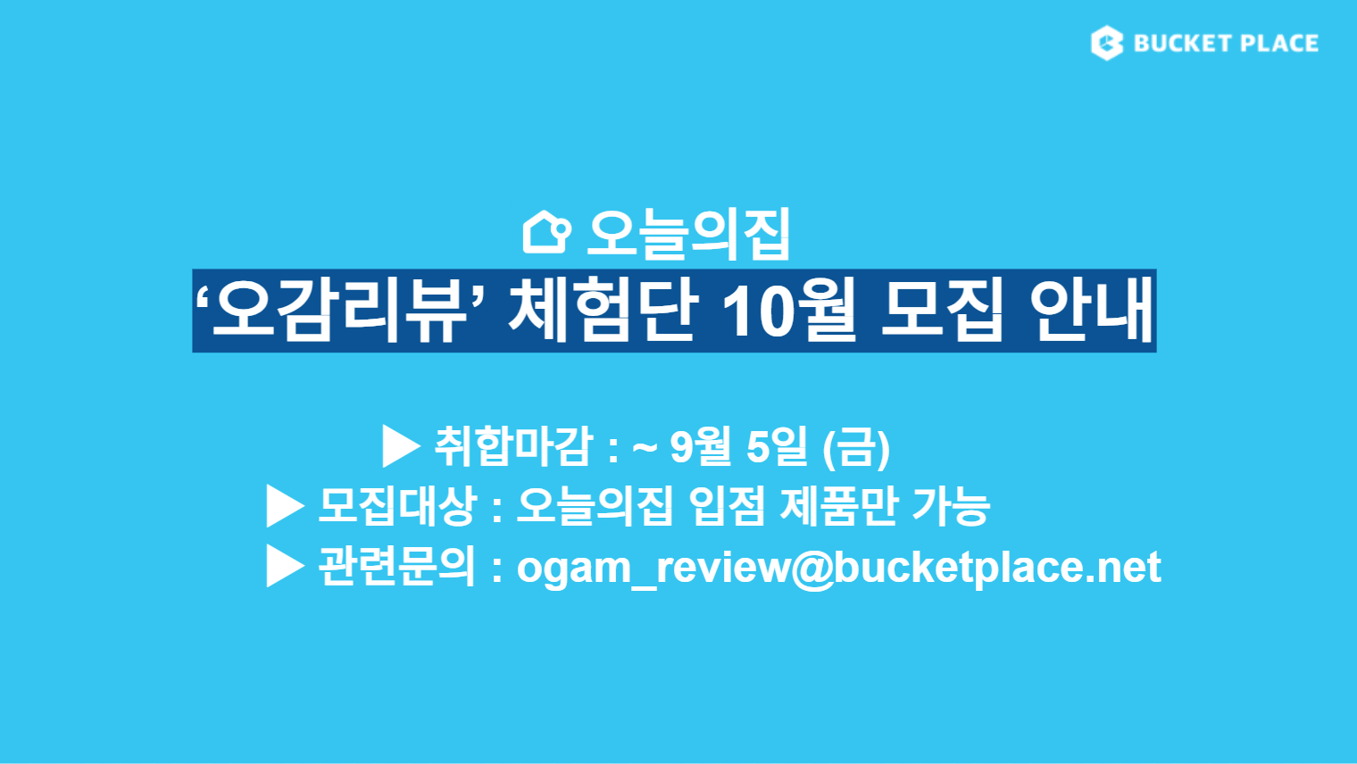 image (61).png