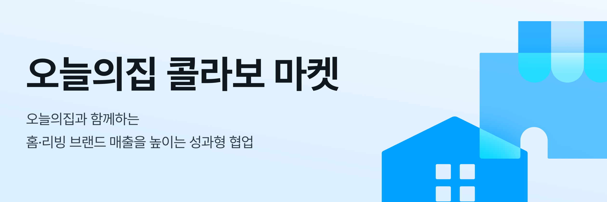 1200X630.png