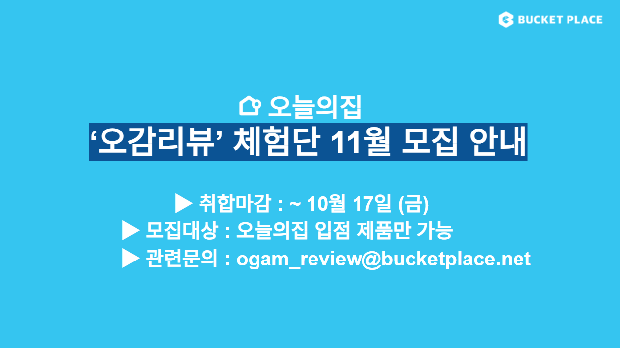 image (84).png