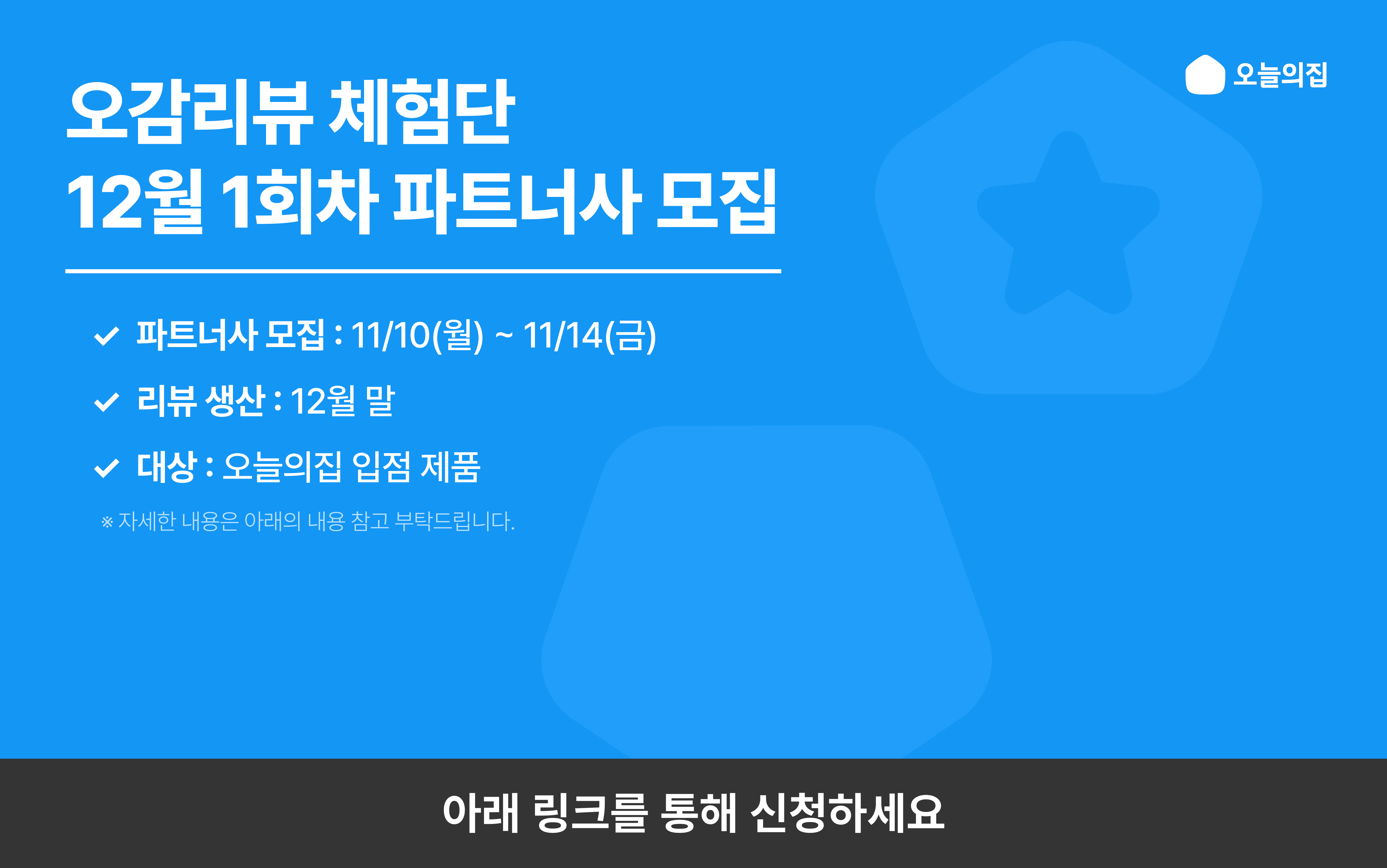 image (98).png