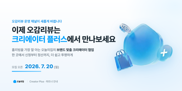 banner_750 (1).png