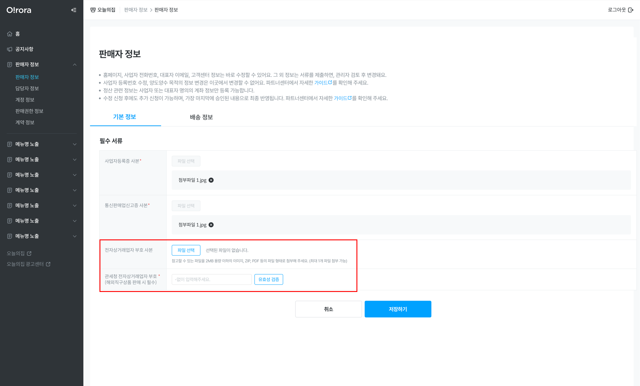 image (13).png