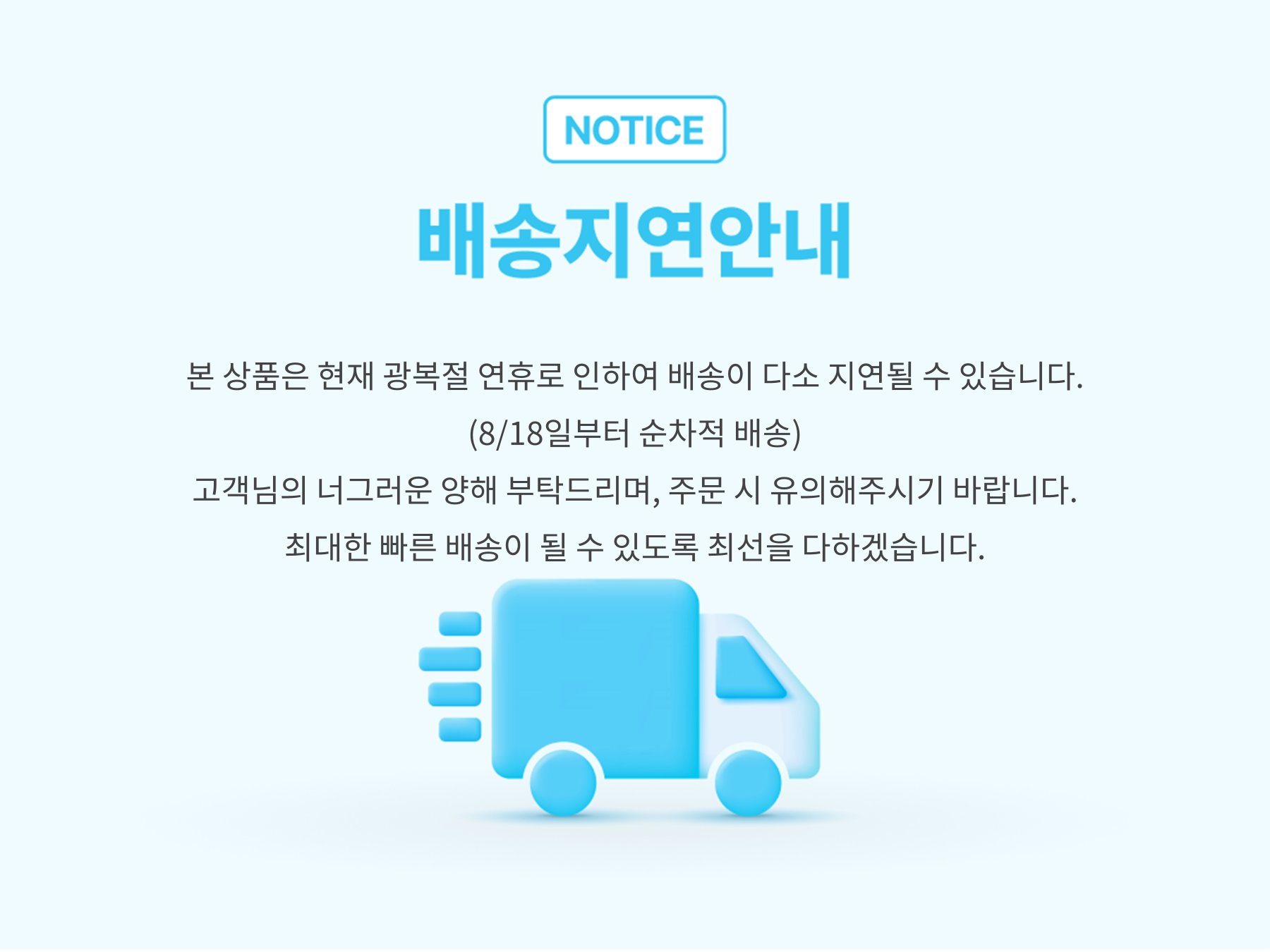 image (21).png